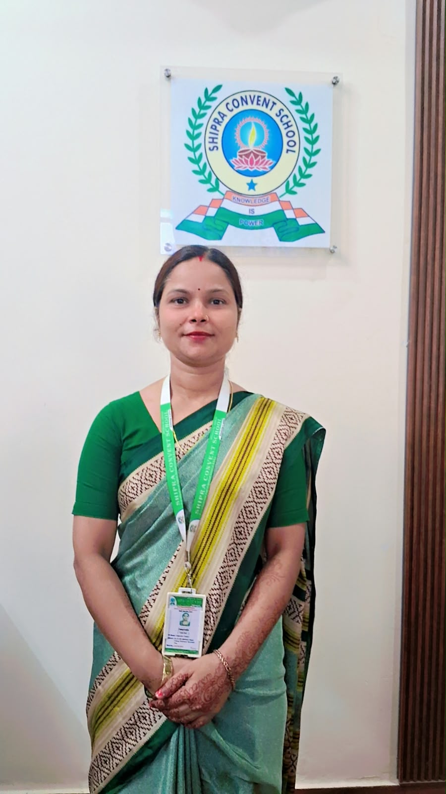 DEEPMALA
